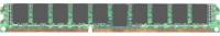 Оперативная память  8Gb DDR-III 1600Mhz IBM ECC LP RDIMM (00FE675)