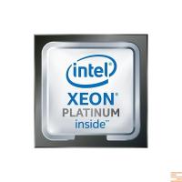 Масштабируемый процессор Intel Xeon Platinum
