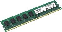 Оперативная память 2Gb DDR-II 667MHz Crucial ECC (CT25672AA667)