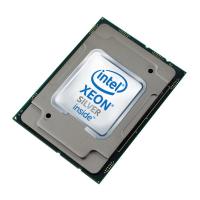 Масштабируемый процессор Intel Xeon Silver