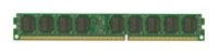 Оперативная память  8Gb DDR-III 1333MHz IBM ECC LP (90Y4580)