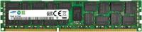 Оперативная память 32Gb DDR-III 1600MHz Samsung ECC Reg 1.35V