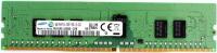 Оперативная память 4Gb DDR4 2133MHz Samsung ECC Reg