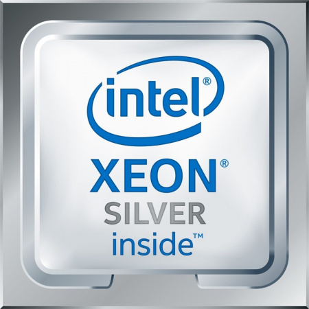 Процессор Lenovo ThinkSystem SR650 Xeon Silver 4110 (7XG7A05575)